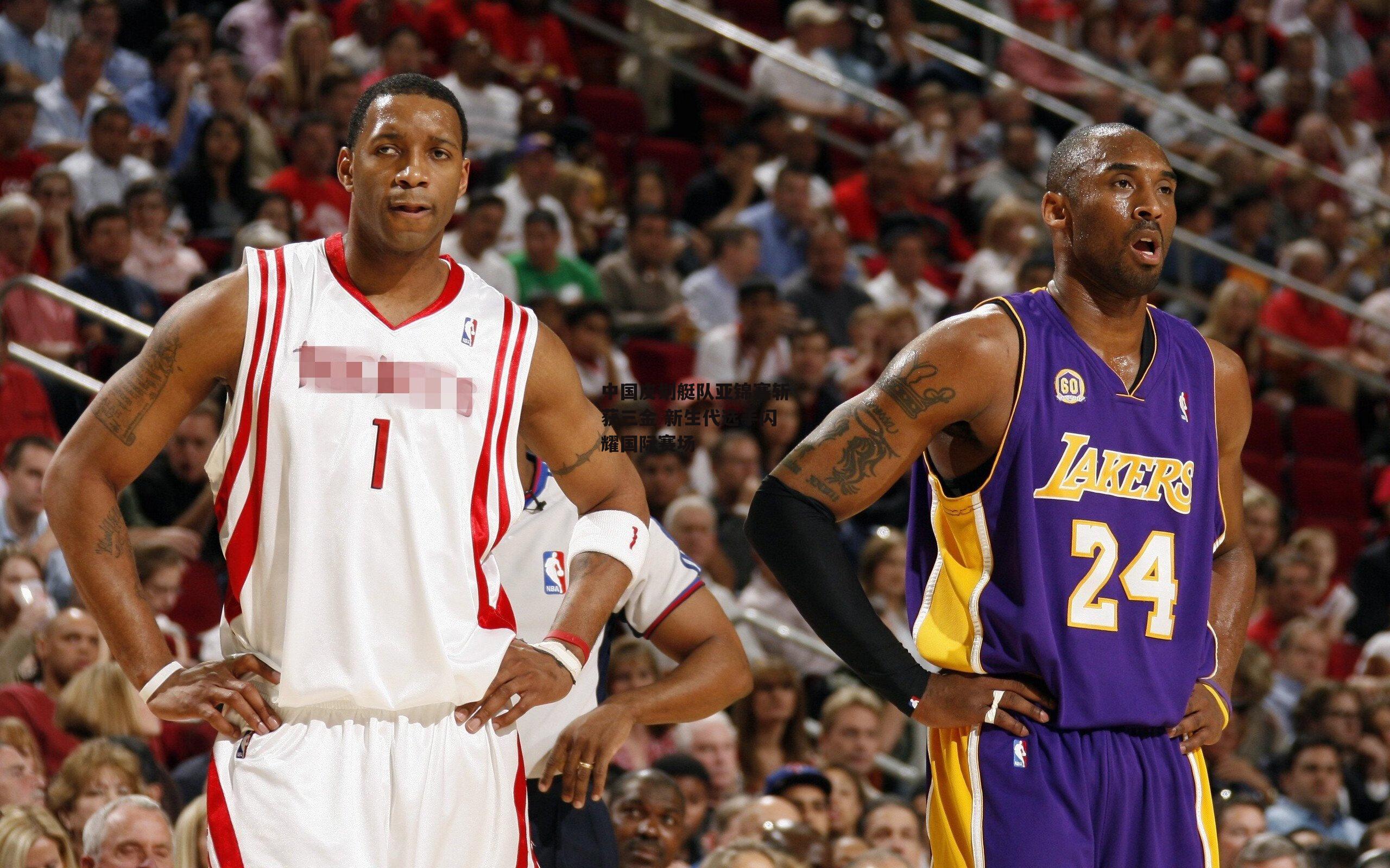 中国皮划艇队亚锦赛斩获三金 新生代选手闪耀国际赛场【LEJING SPORTS】